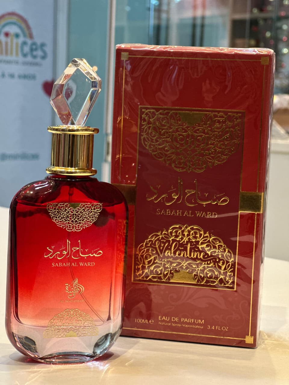 Sabah Valentine Eau de Parfum 100ml