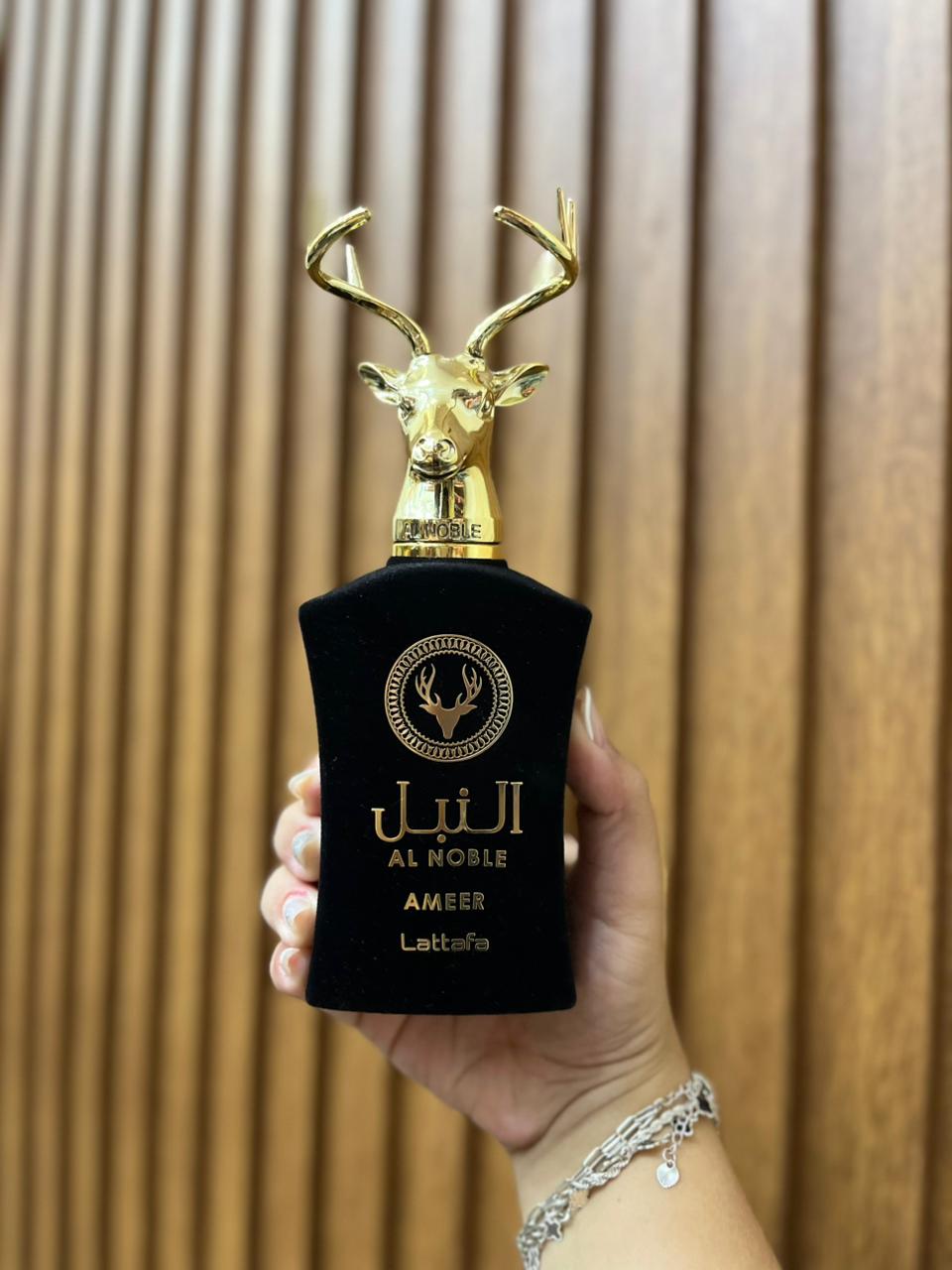 Al Noble Ameer Lattafa 100ml Eau De Parfum