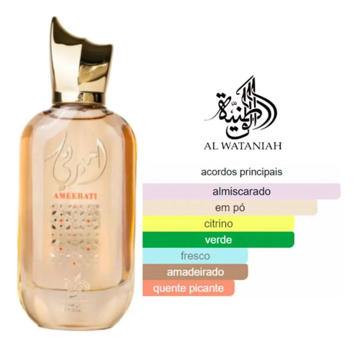 Ameerati Gold Eau de Parfum 100ml