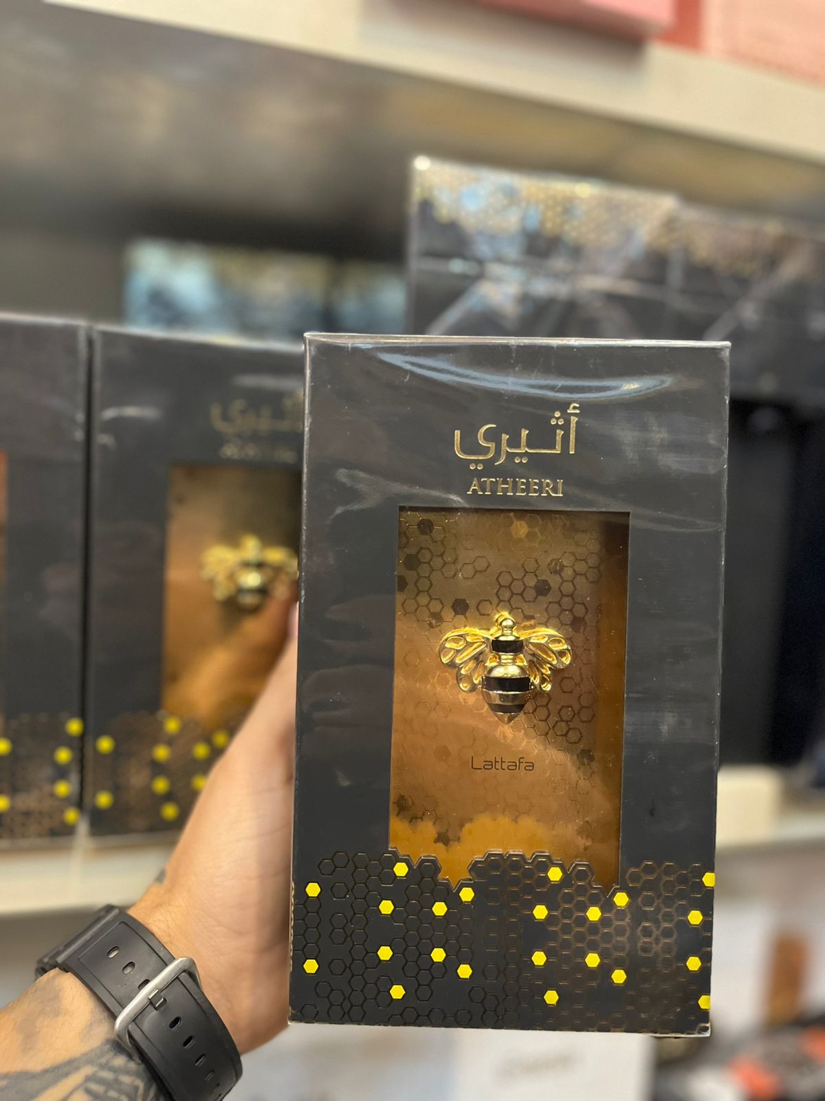 Atheeri Lattafa Eau de Parfum 100ml