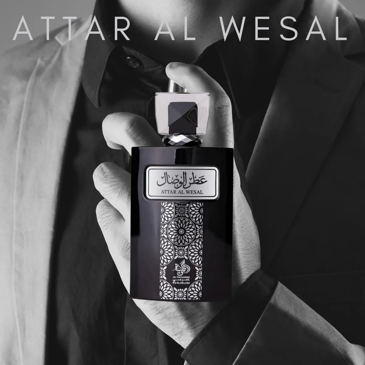 Attar Al Wesal Eau De Parfum 100ml
