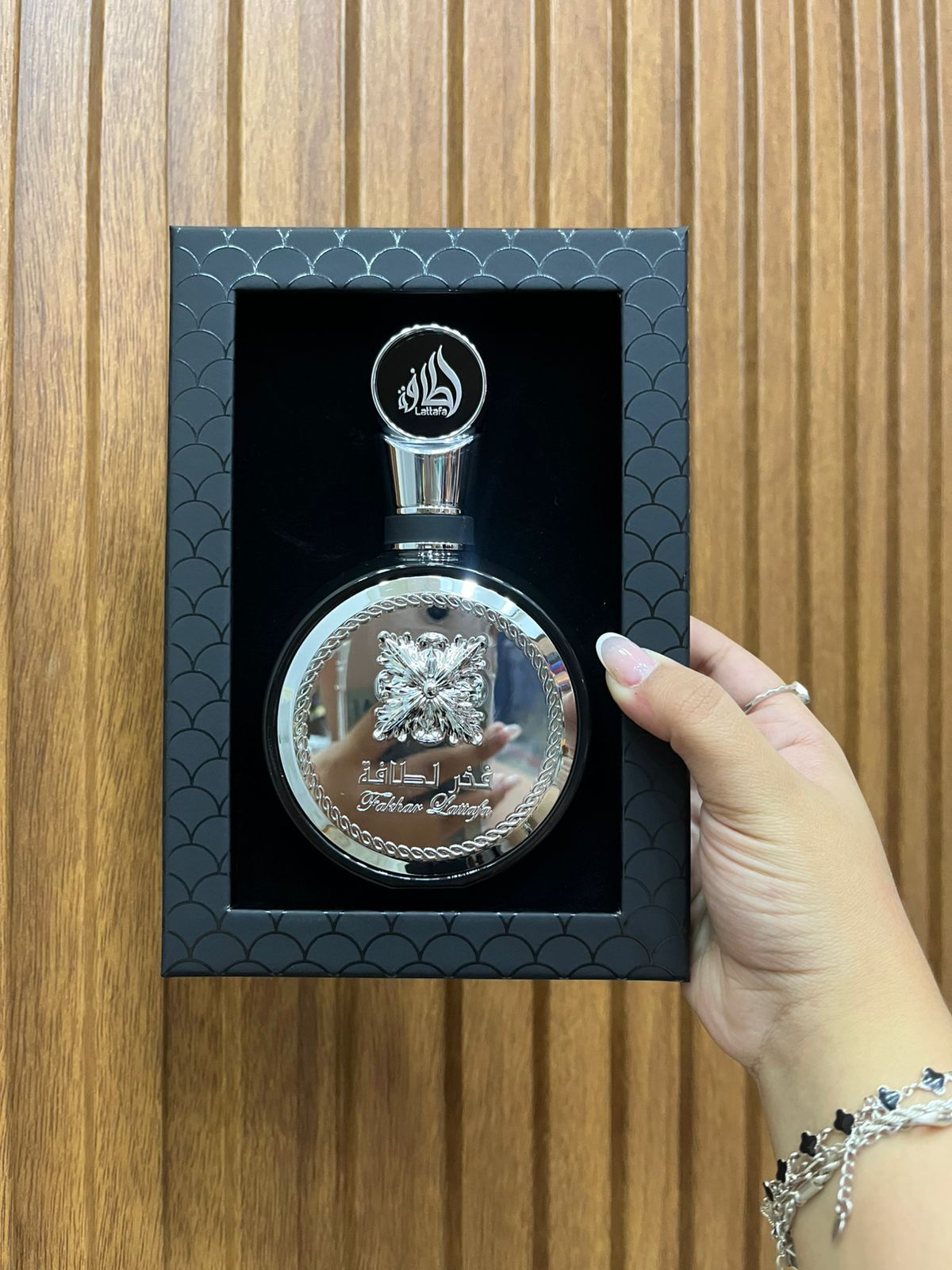 Fakhar Black Lattafa Eau De Parfum 100ml