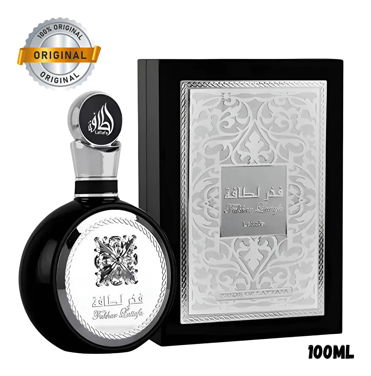 Fakhar Black Lattafa Eau De Parfum 100ml