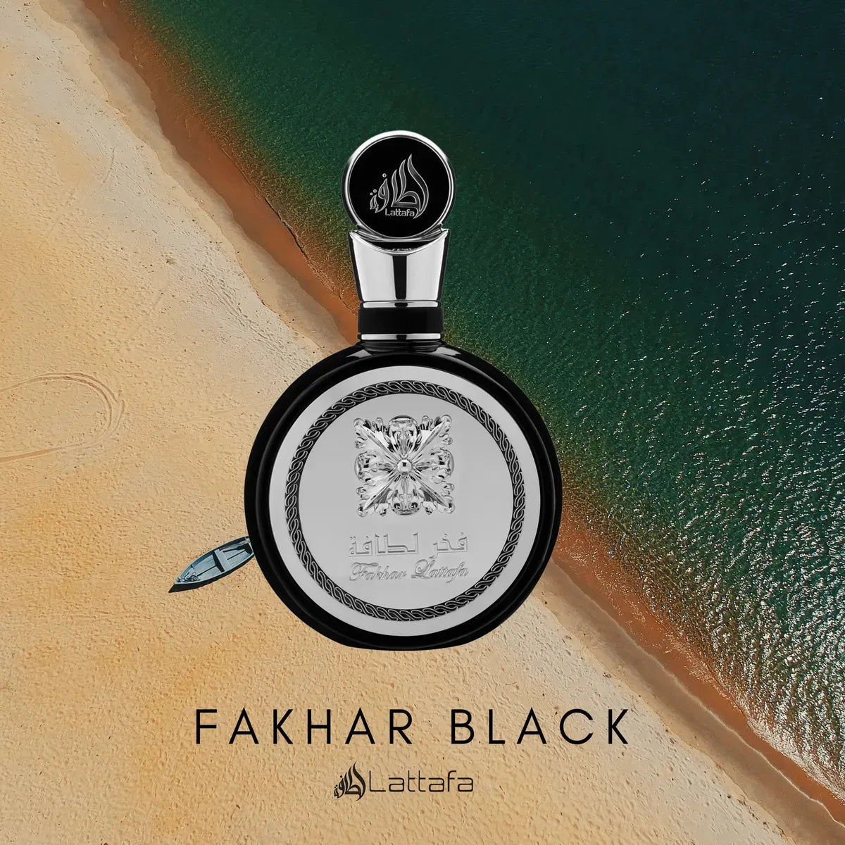 Fakhar Black Lattafa Eau De Parfum 100ml
