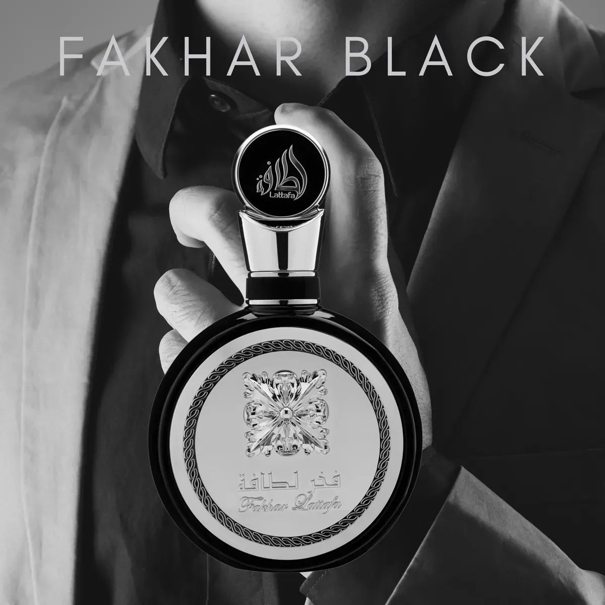 Fakhar Black Lattafa Eau De Parfum 100ml