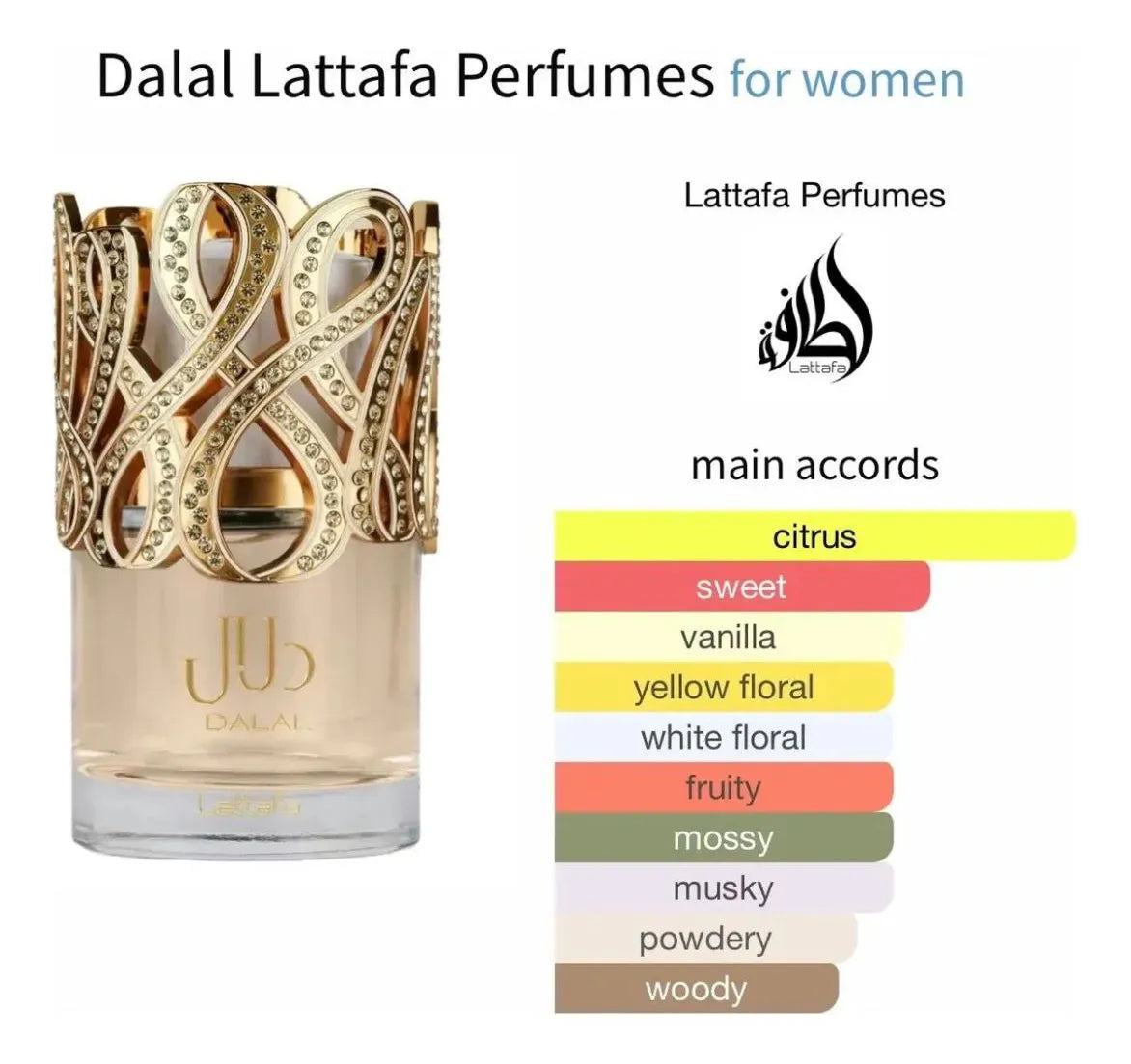 Dalal Eau De Parfum 100ml