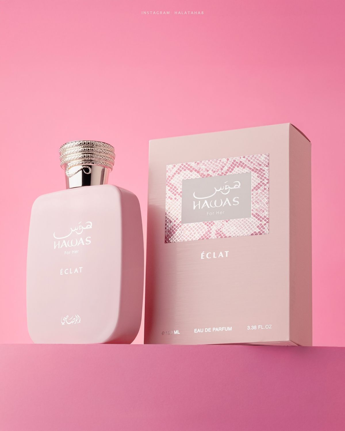 Hawas Eclat Eau de Parfum 100ml