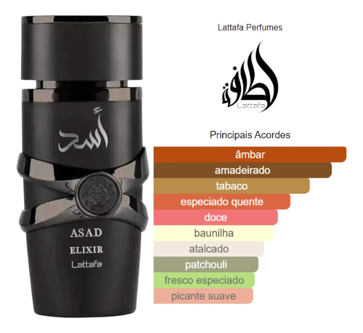 Asad Elixir Lattafa Eau de Parfum 100ml