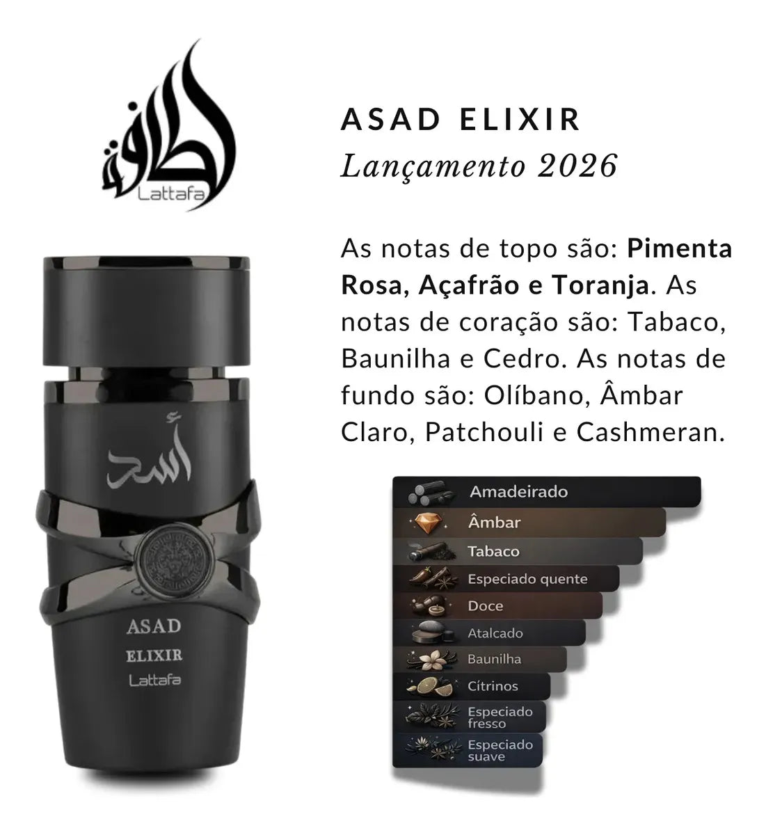Asad Elixir Lattafa Eau de Parfum 100ml