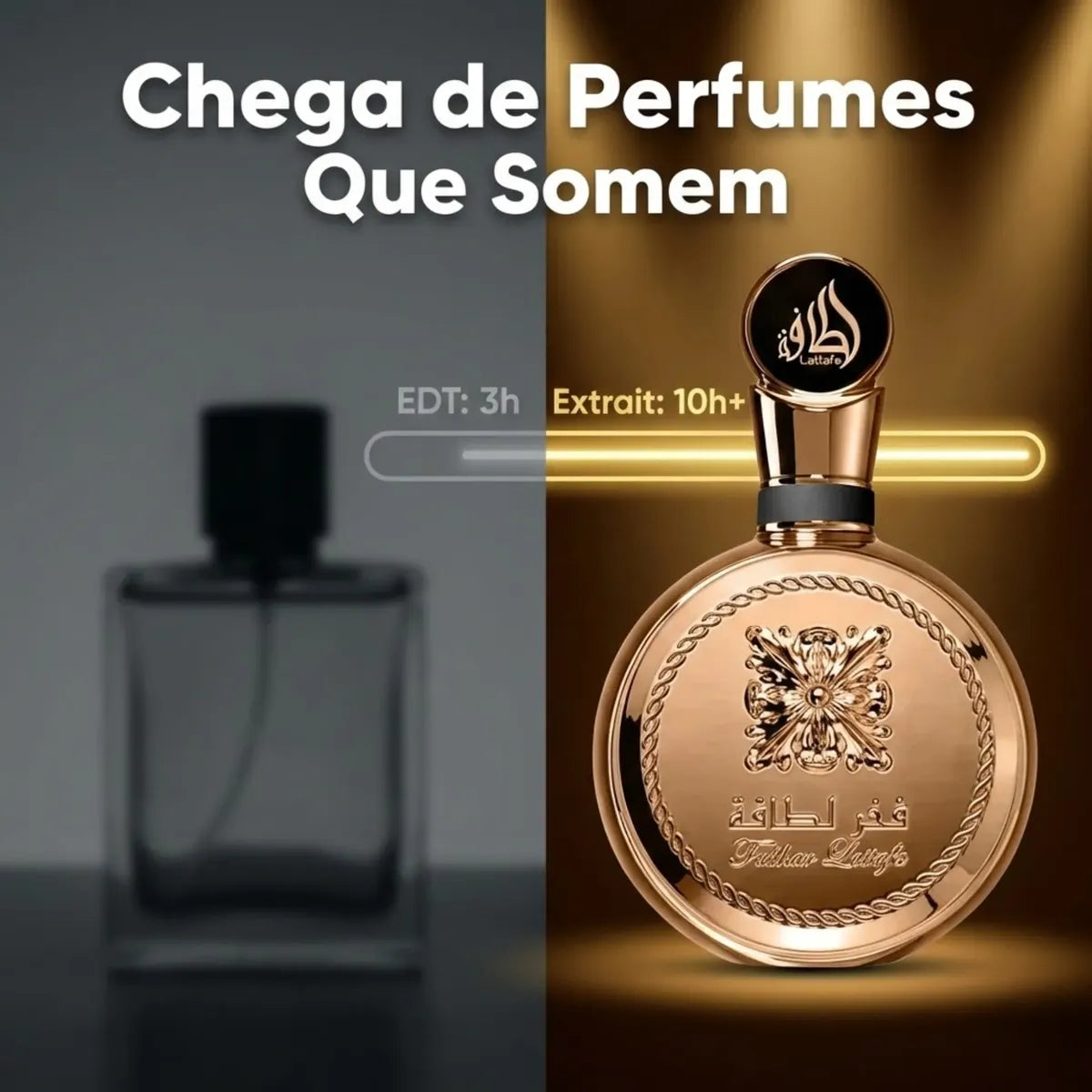 Fakhar Gold Lattafa Eau De Parfum 100ml