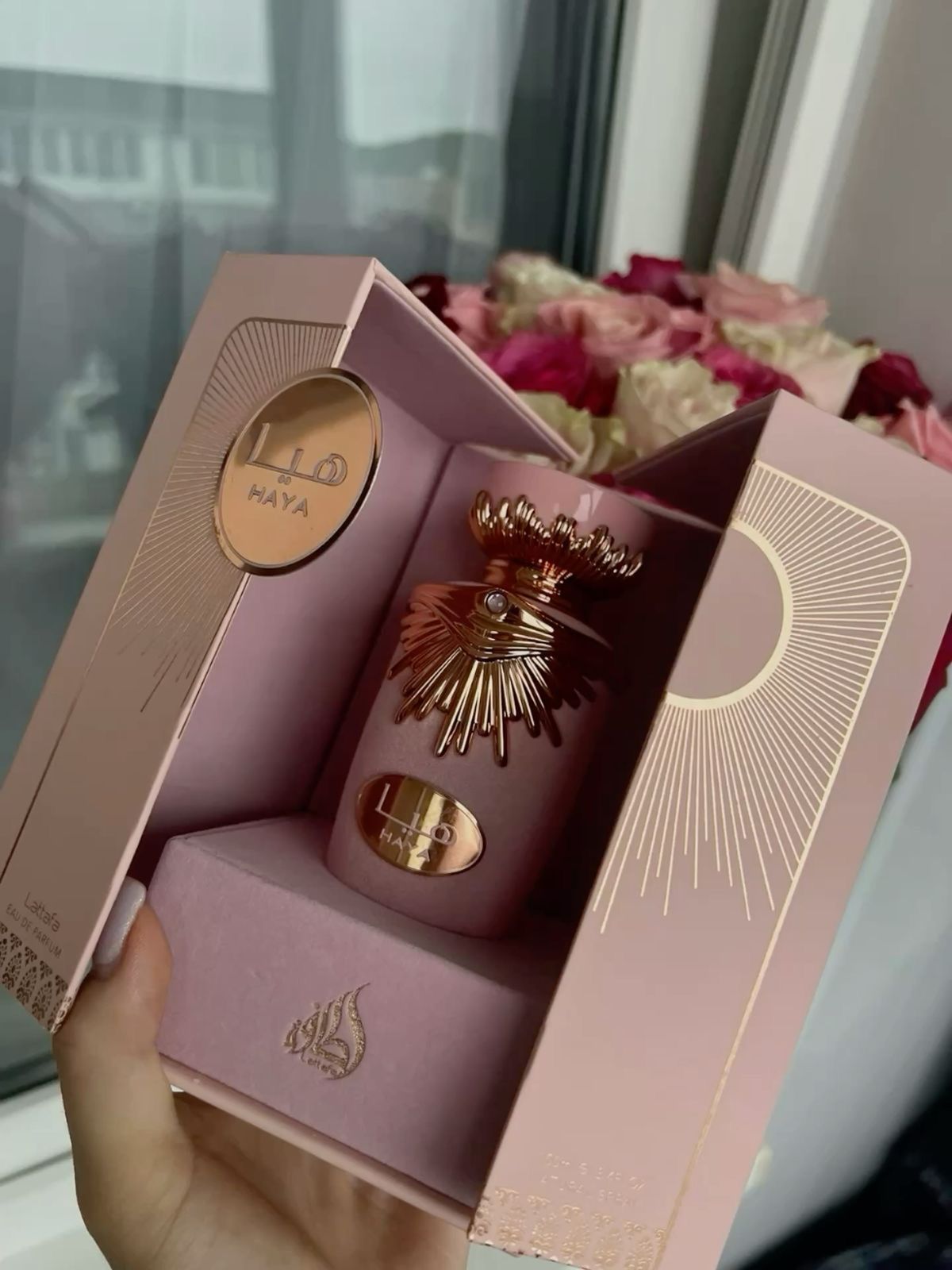 Haya Lattafa Eau de Parfum 100ml