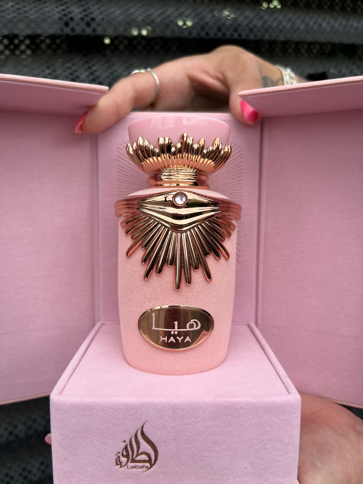 Haya Lattafa Eau de Parfum 100ml