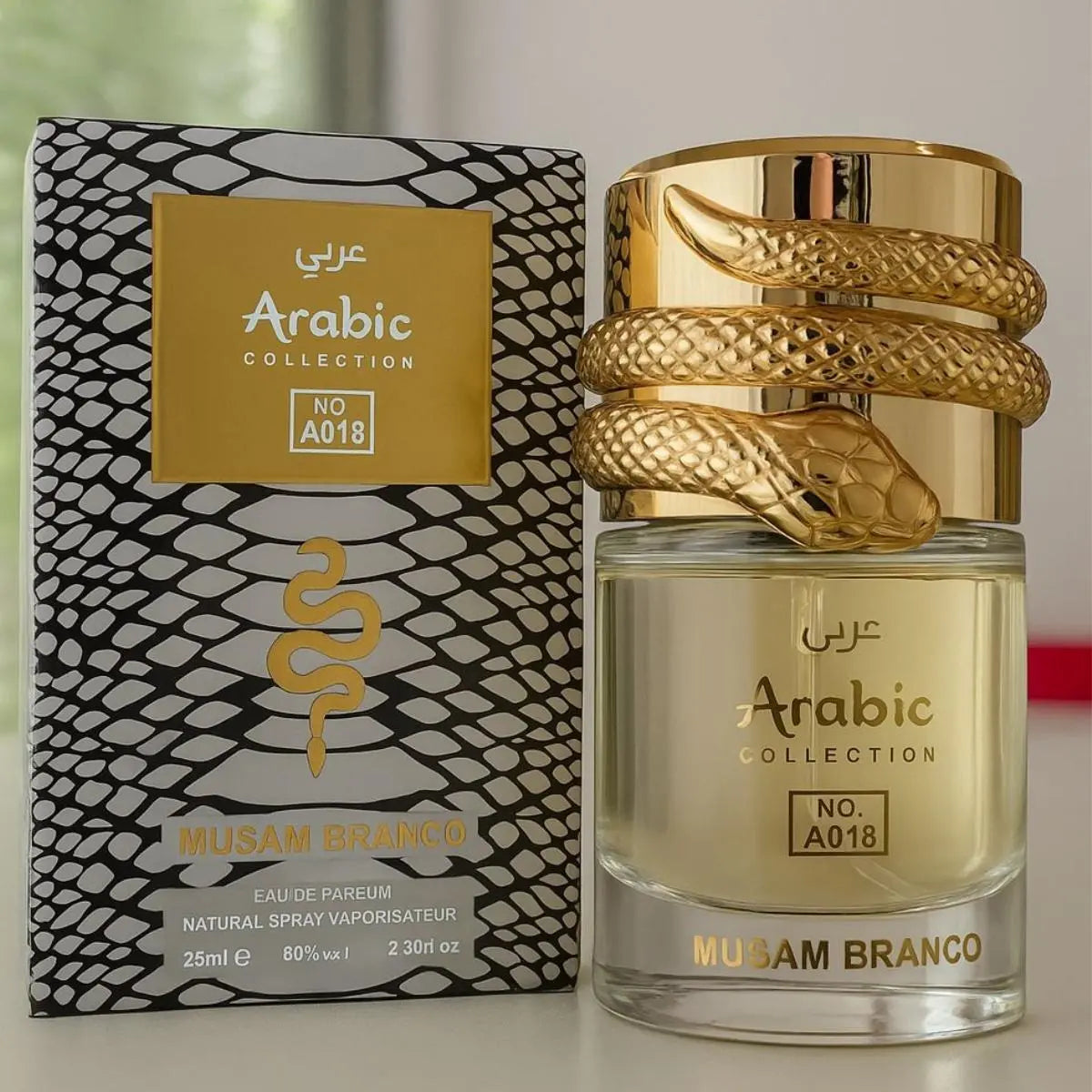 Musam Branco Arabic Collection 25ml