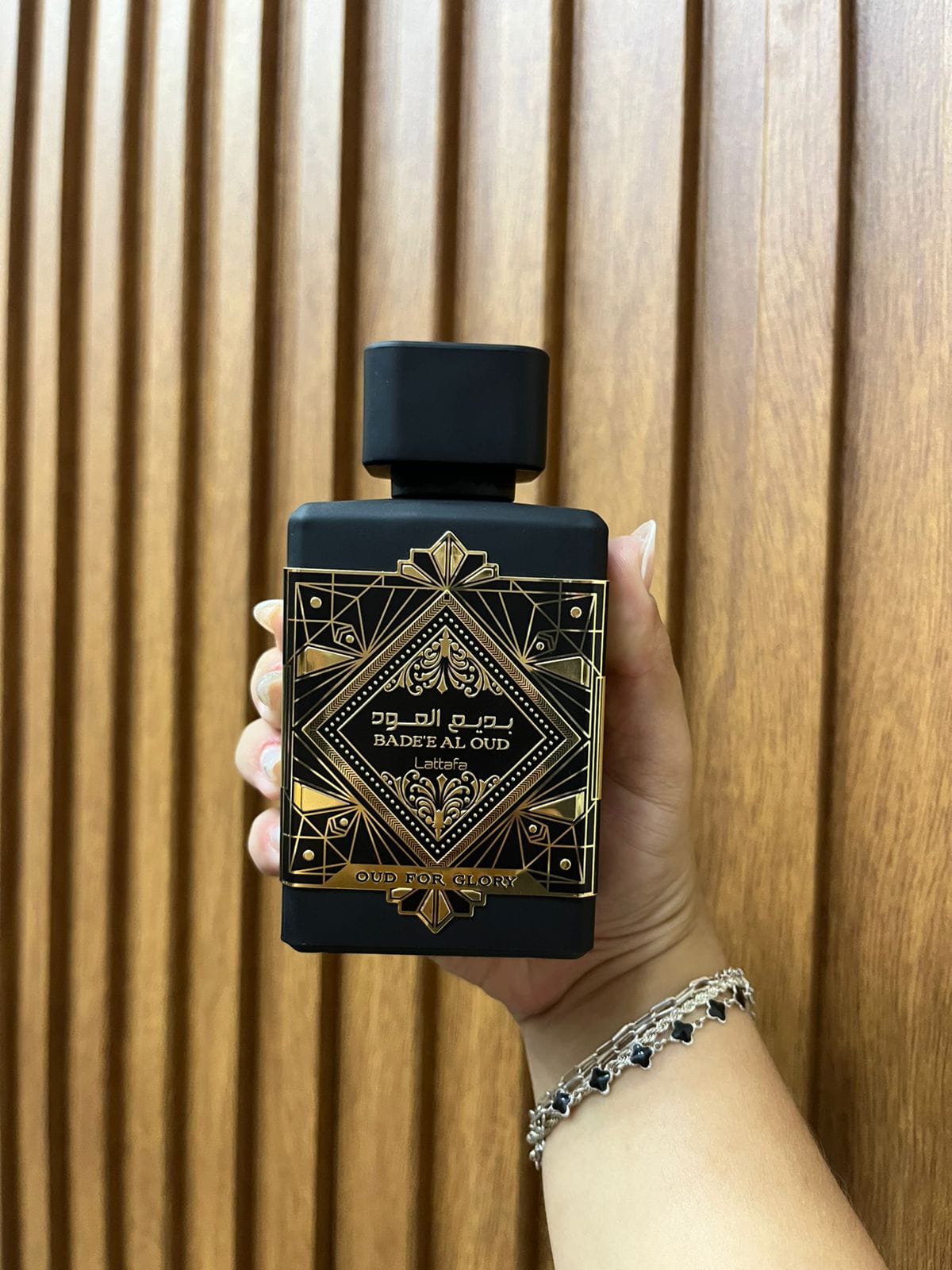 Oud for Glory Bade'e Al Oud 100ml Lattafa