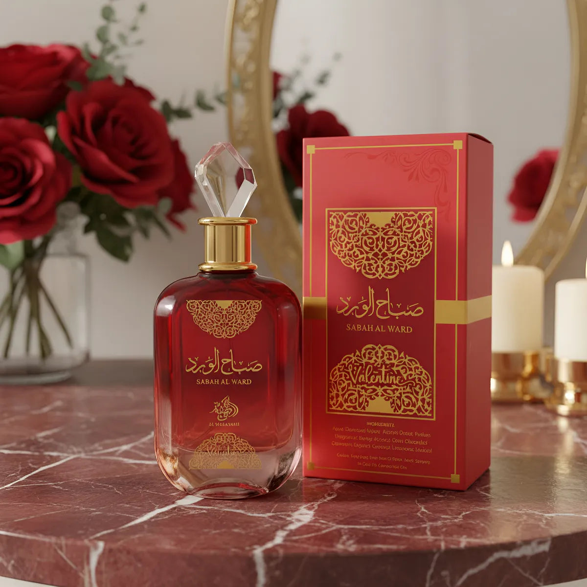 Sabah Valentine Eau de Parfum 100ml