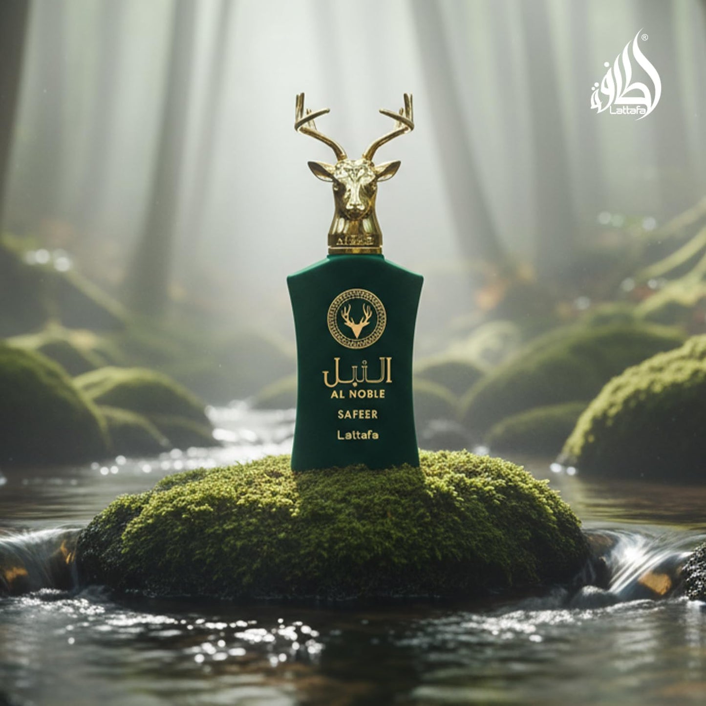 Al Noble Safeer Lattafa 100ml Eau De Parfum
