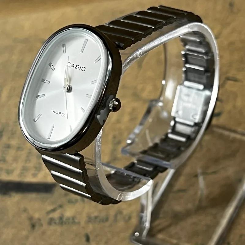 Casio Vintage