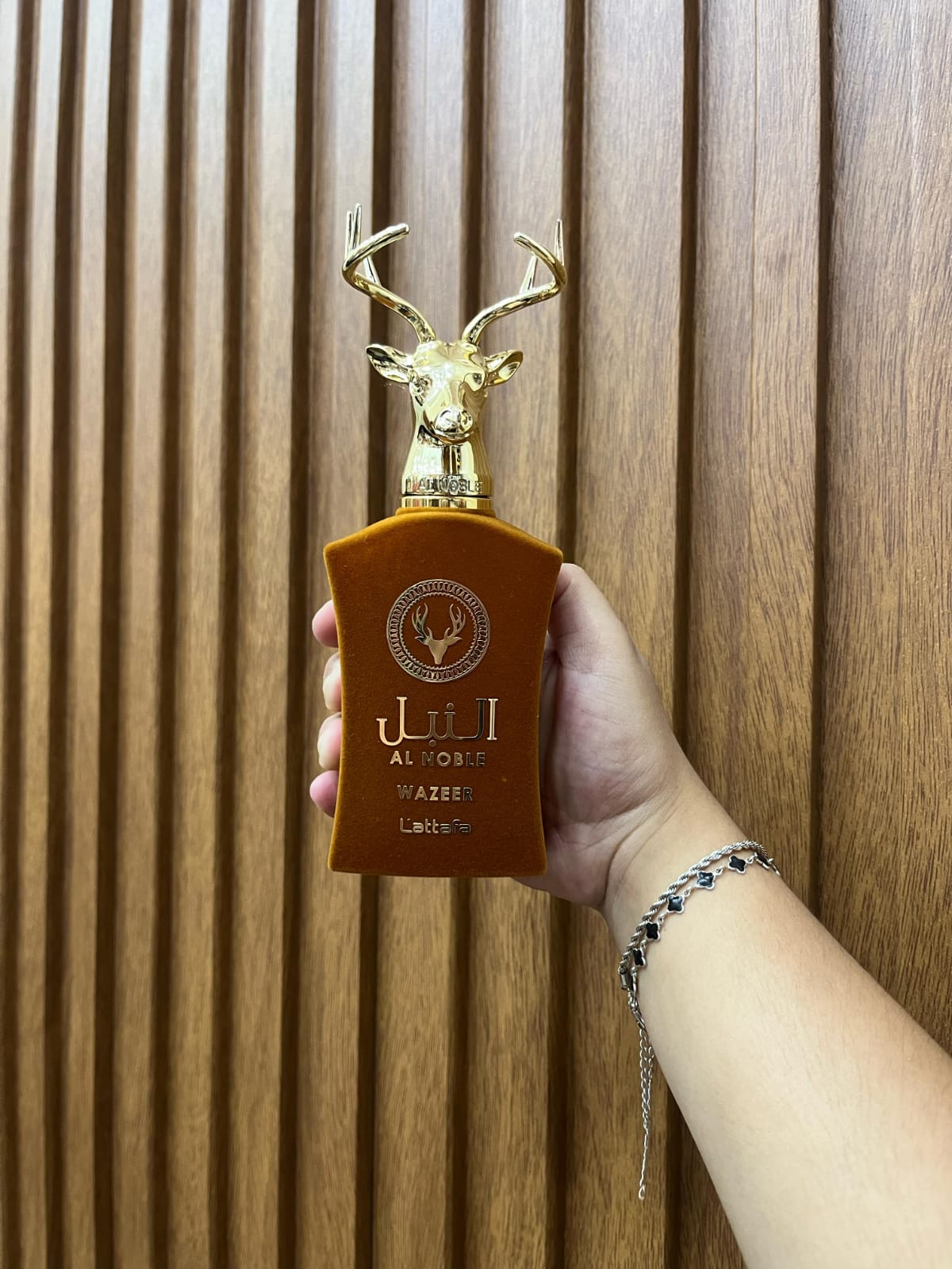 Al Noble Wazeer Lattafa 100ml Eau De Parfum