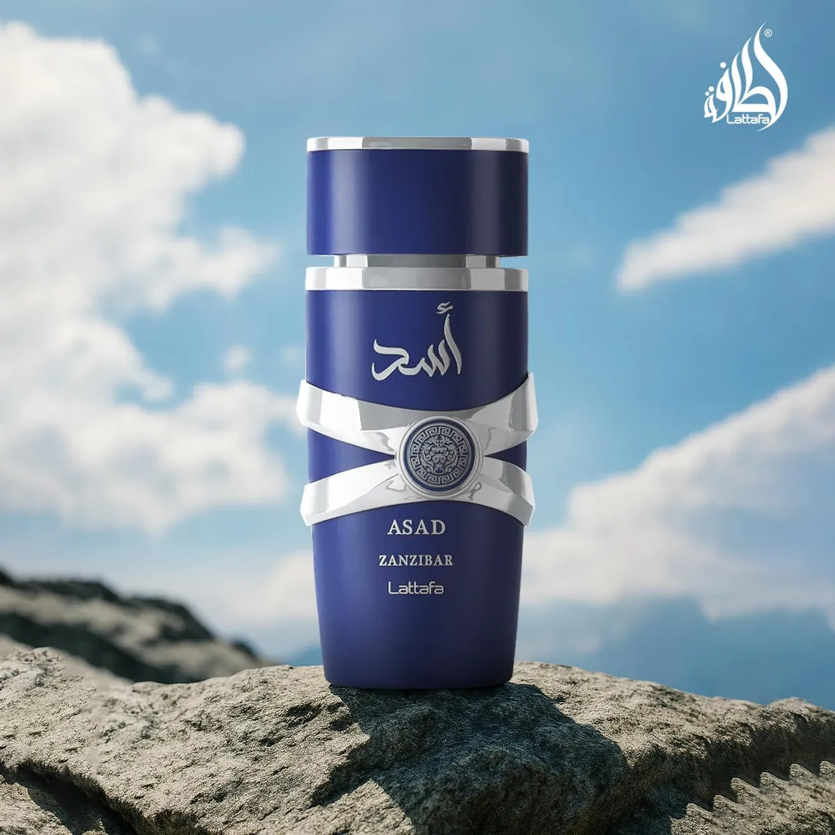 Asad Zanzibar Eau de Parfum 100ml